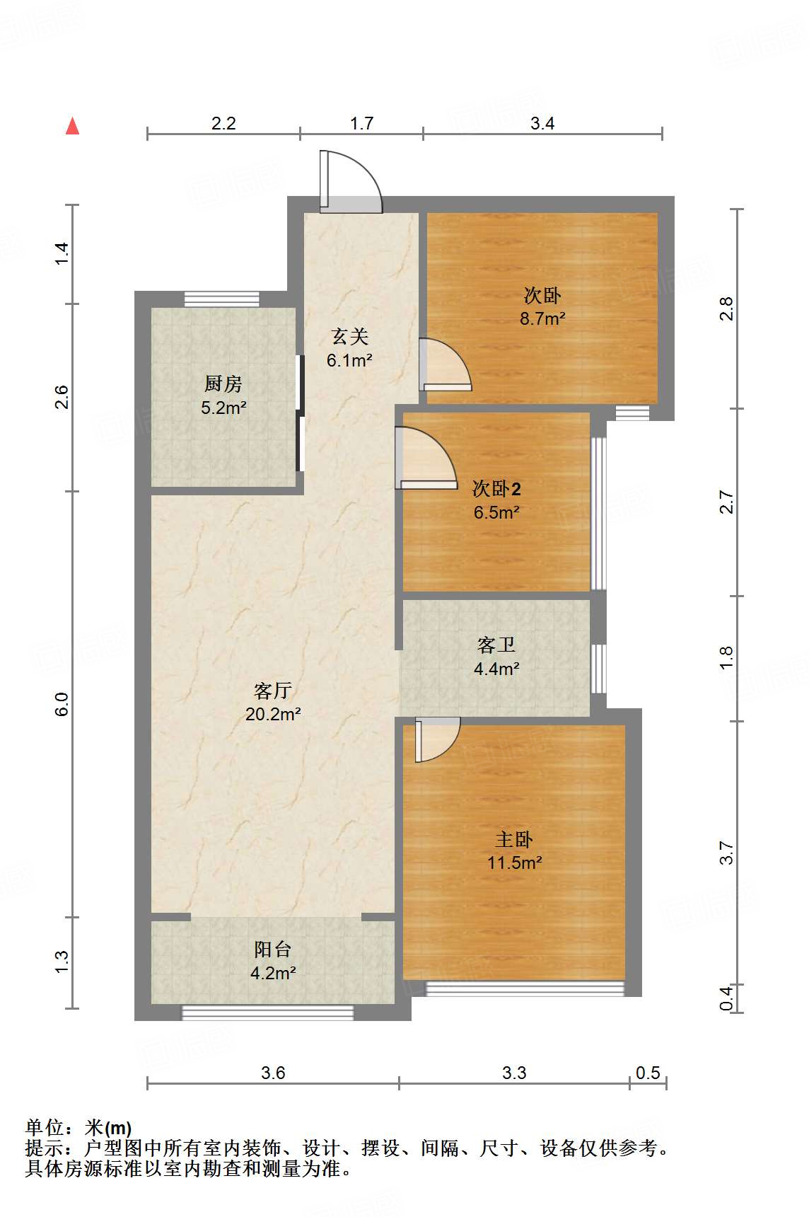 中国中铁诺德名城
