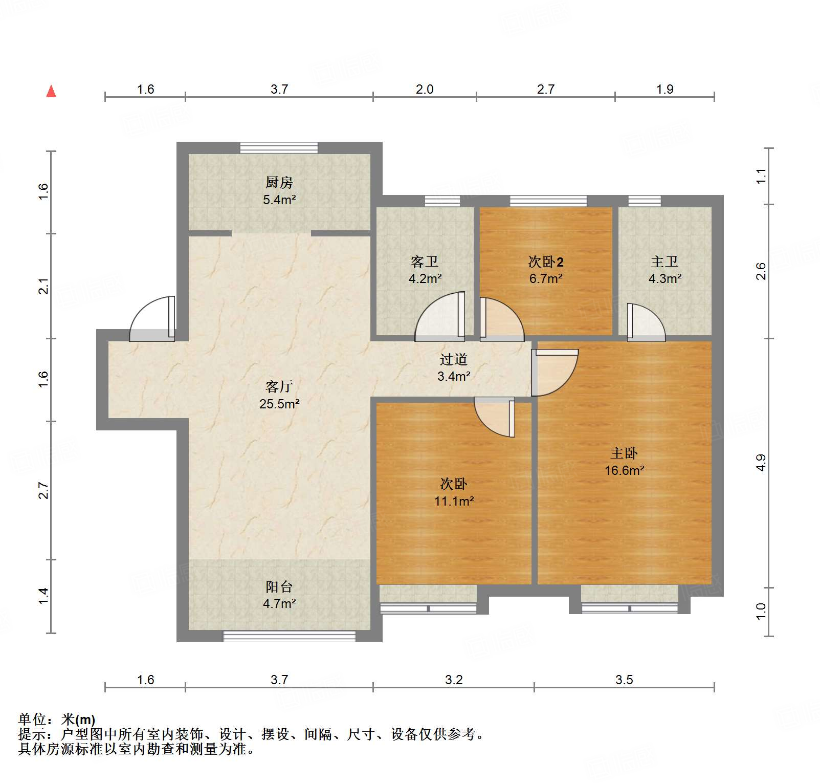 中建蔚蓝之城木槿里