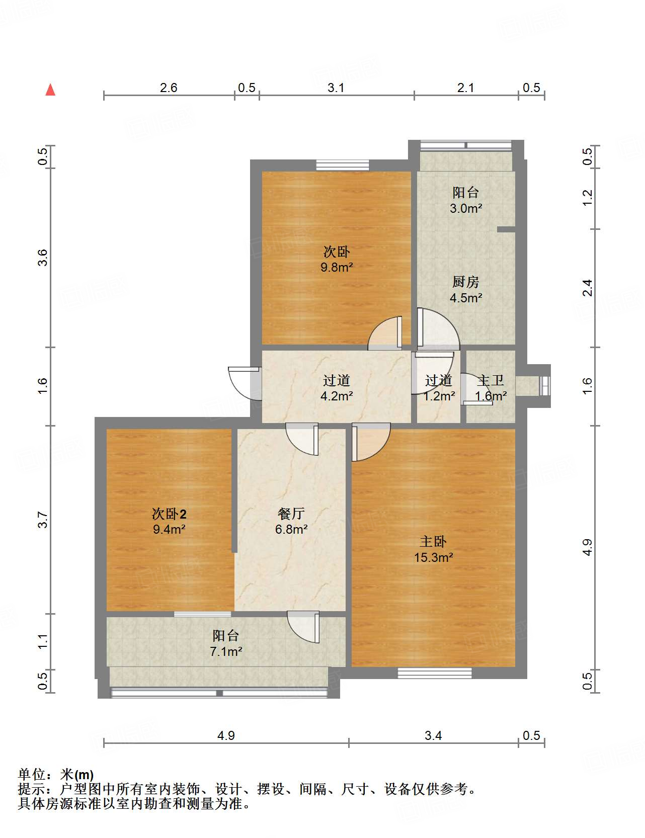 纬三路单位宿舍