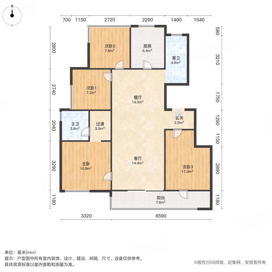 华润万橡府 3室2厅2卫 电梯房 124平米,东方大道,近相山路