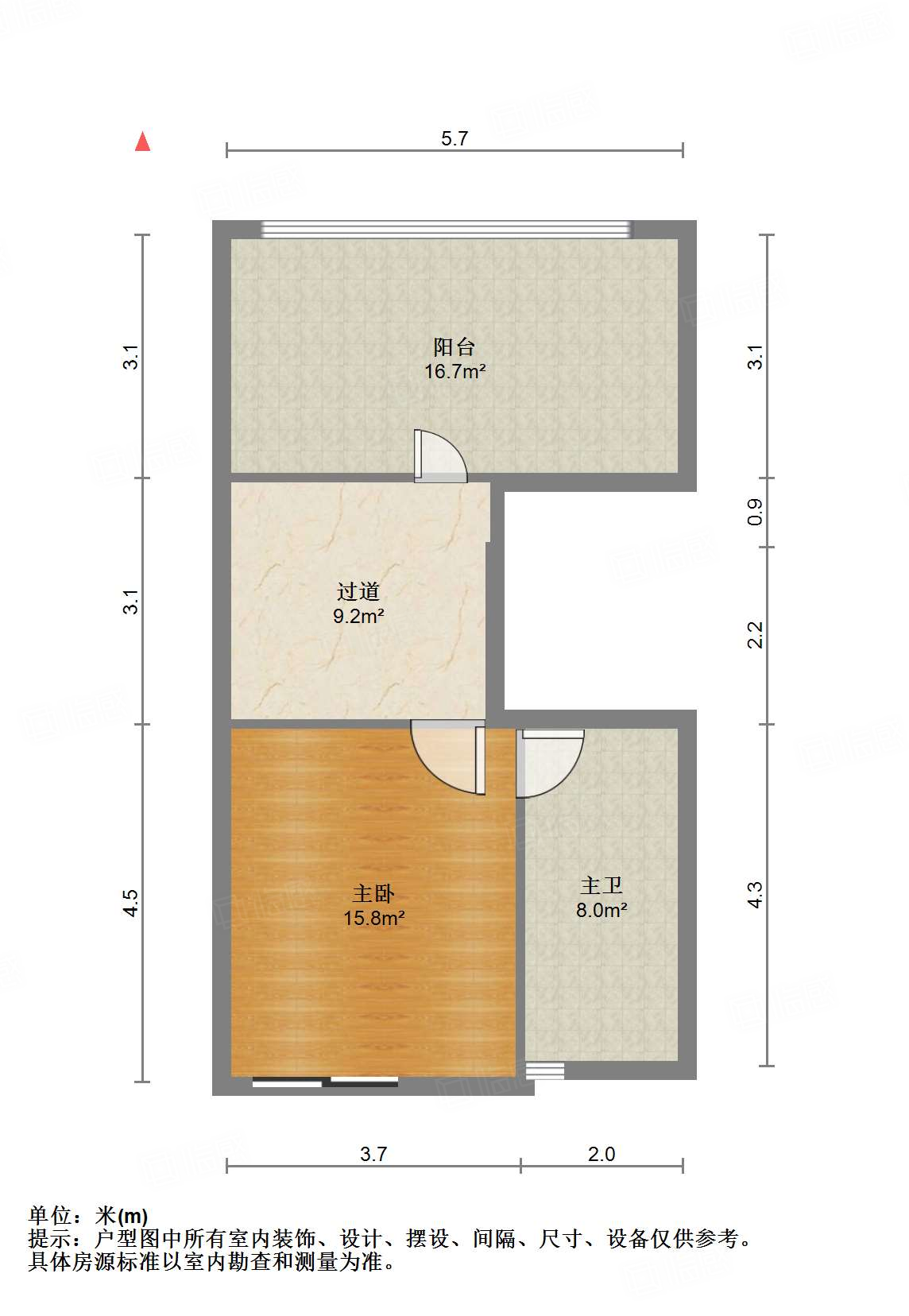 中国中铁诺德名府