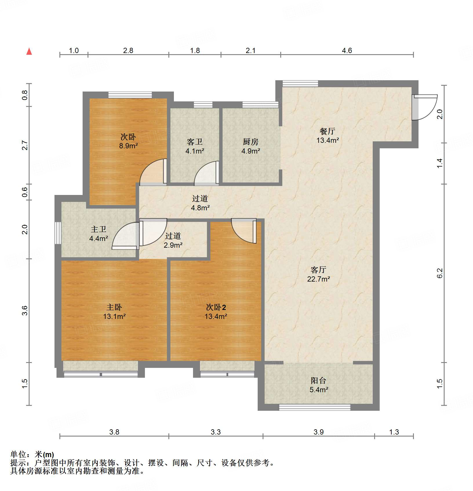 中信泰富济南尊