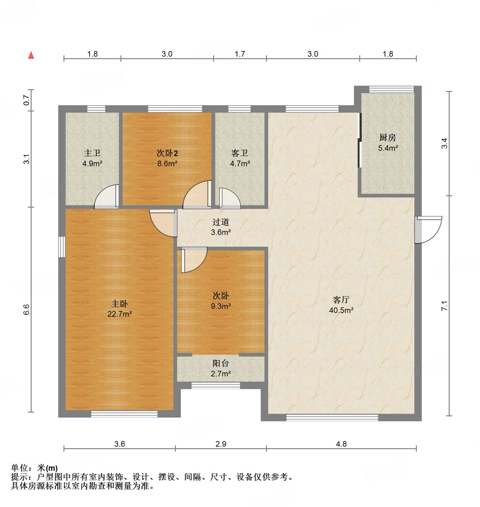 融创文旅城云庐居