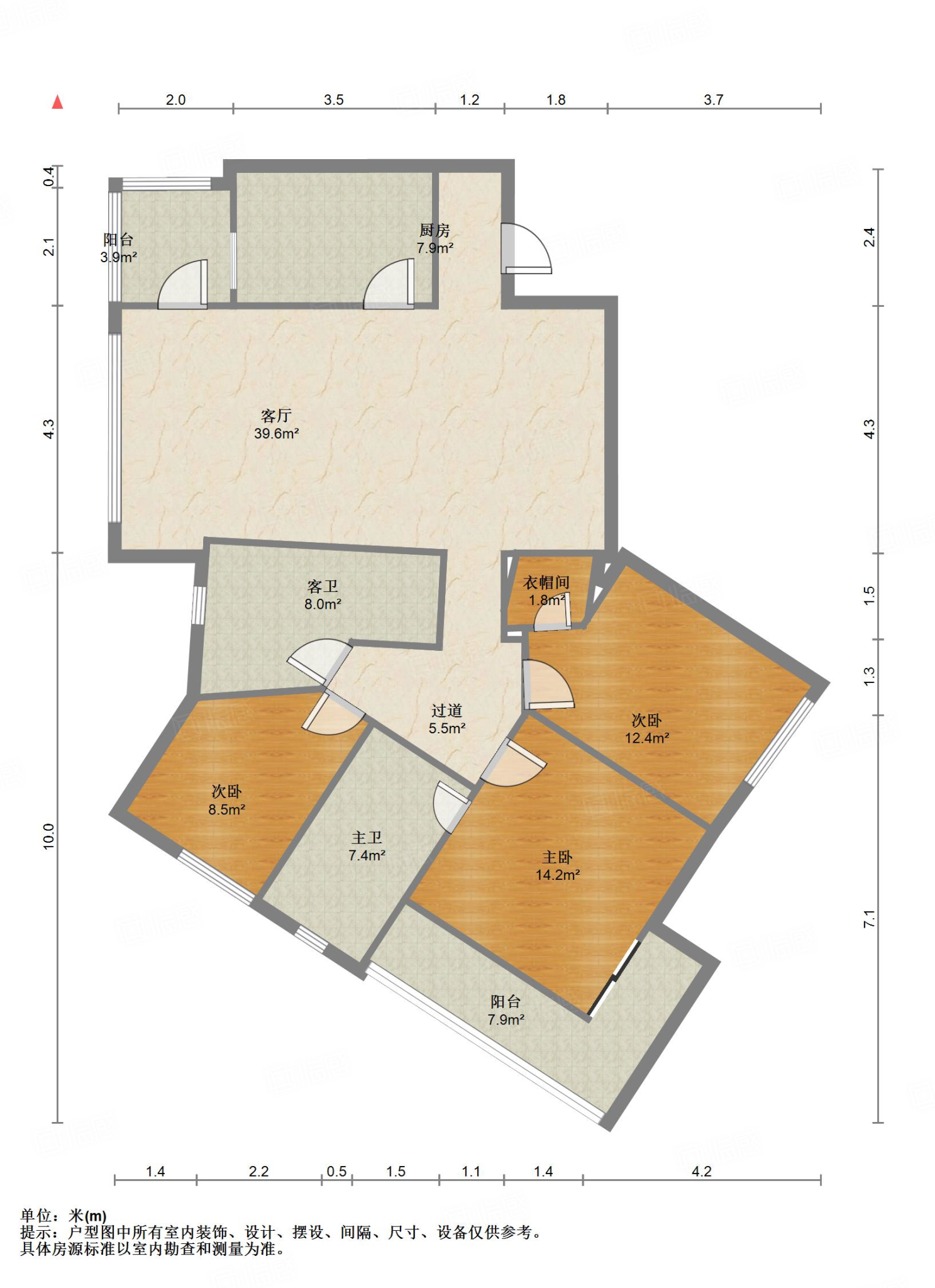 海尔绿城全运村百合园