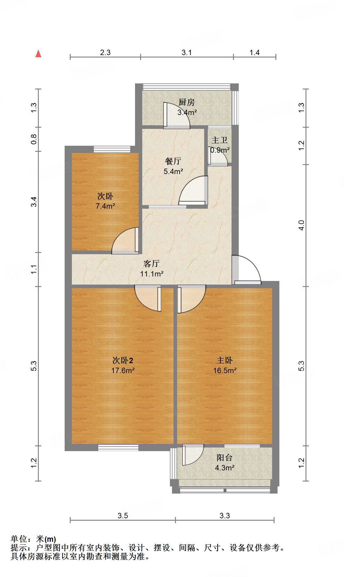 纬一路单位宿舍