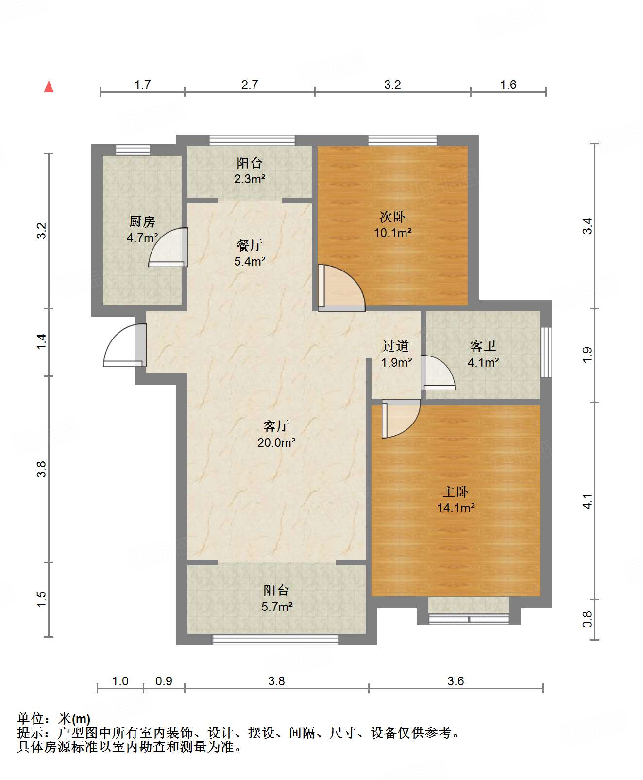 绿地中央广场三区