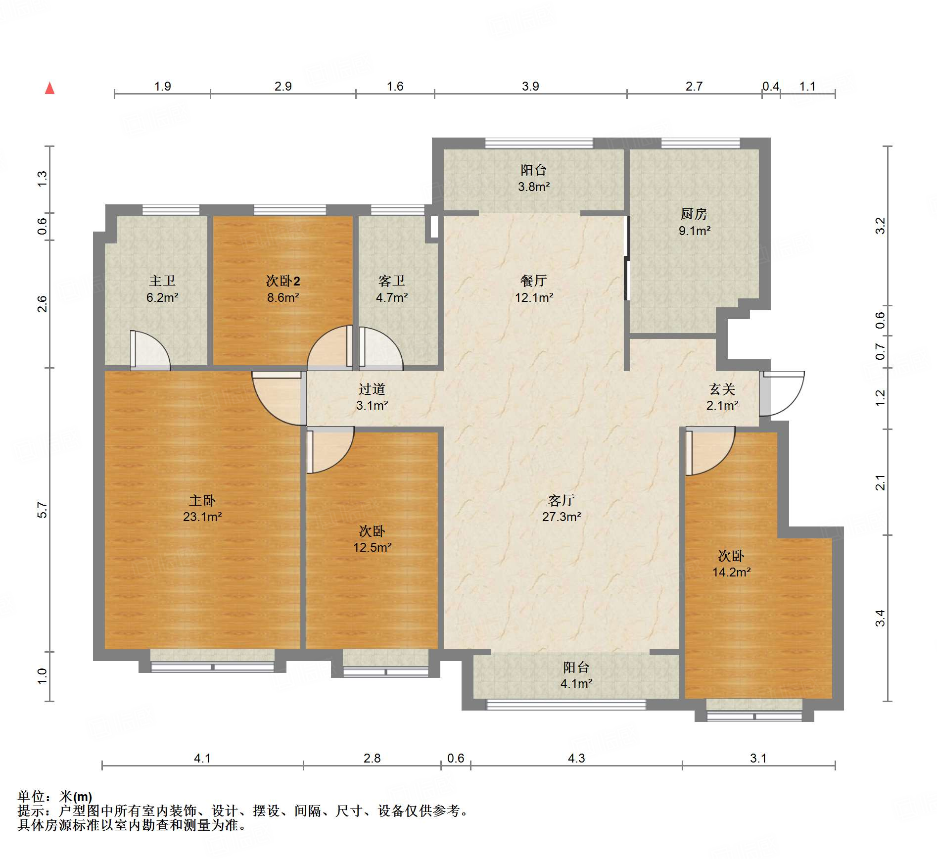 中海国际社区中央公馆南区