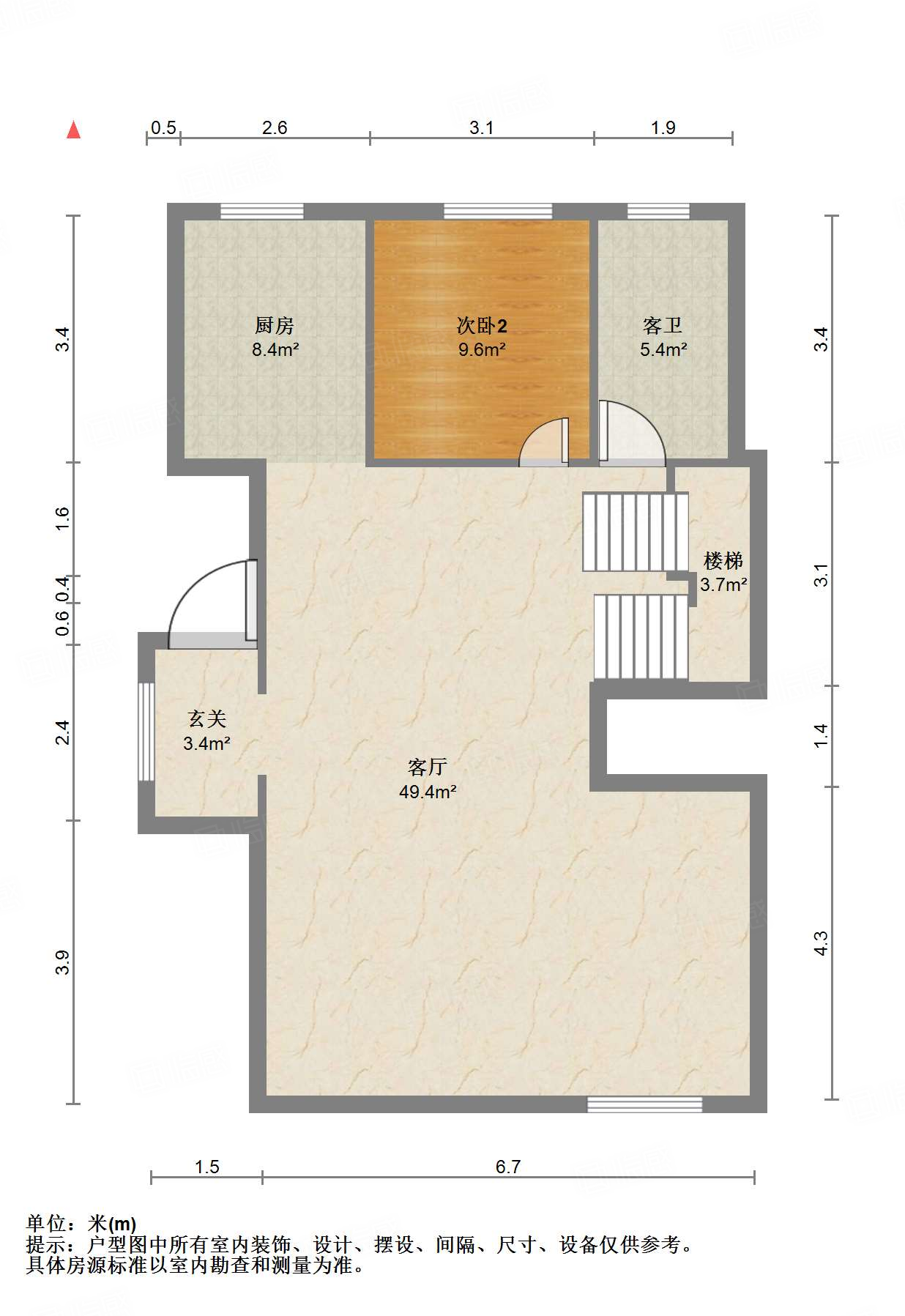 中国中铁诺德名府
