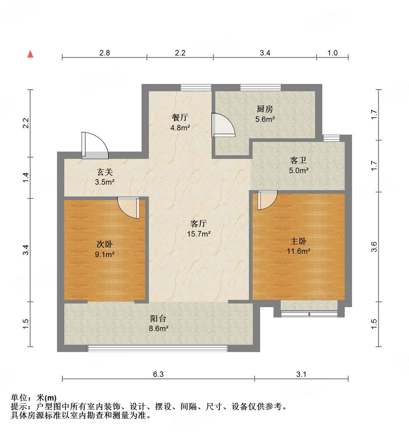 能建紫郡兰园