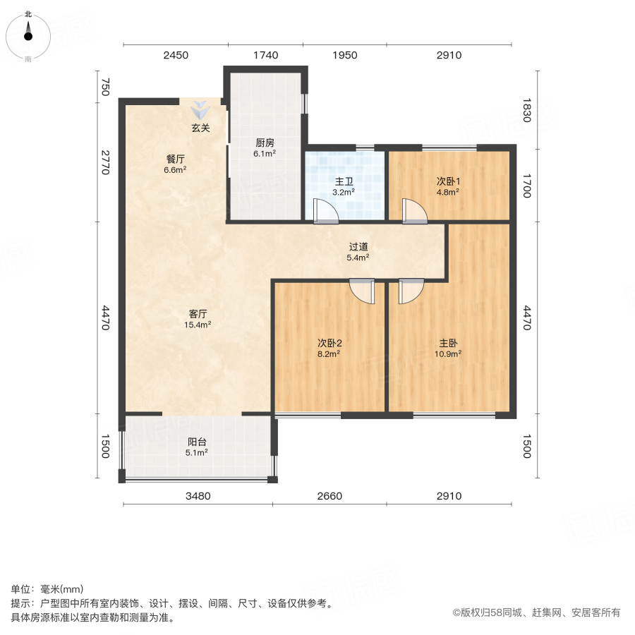 华润凯旋门3室2厅89㎡109.9万二手房图片
