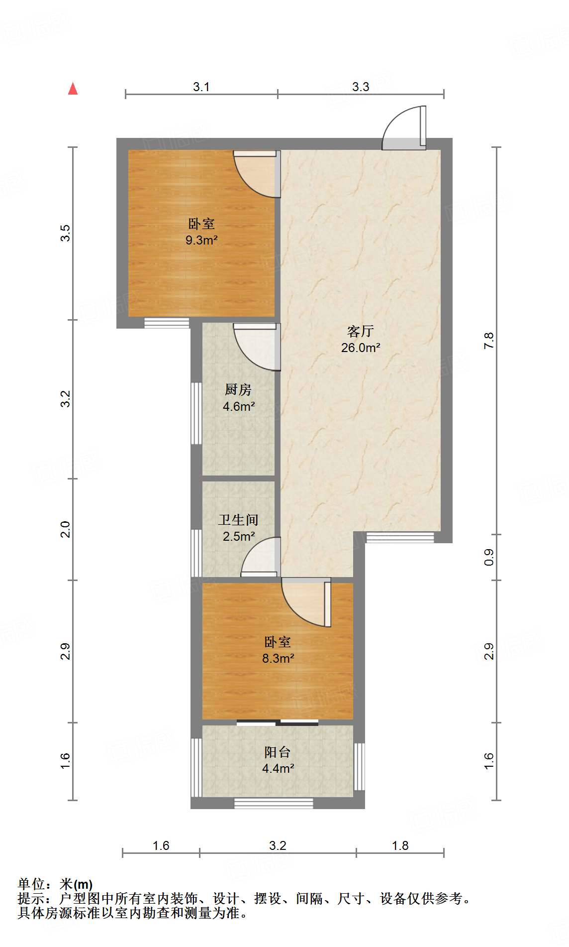 融信双杭城澜园2室1厅75㎡180万二手房图片