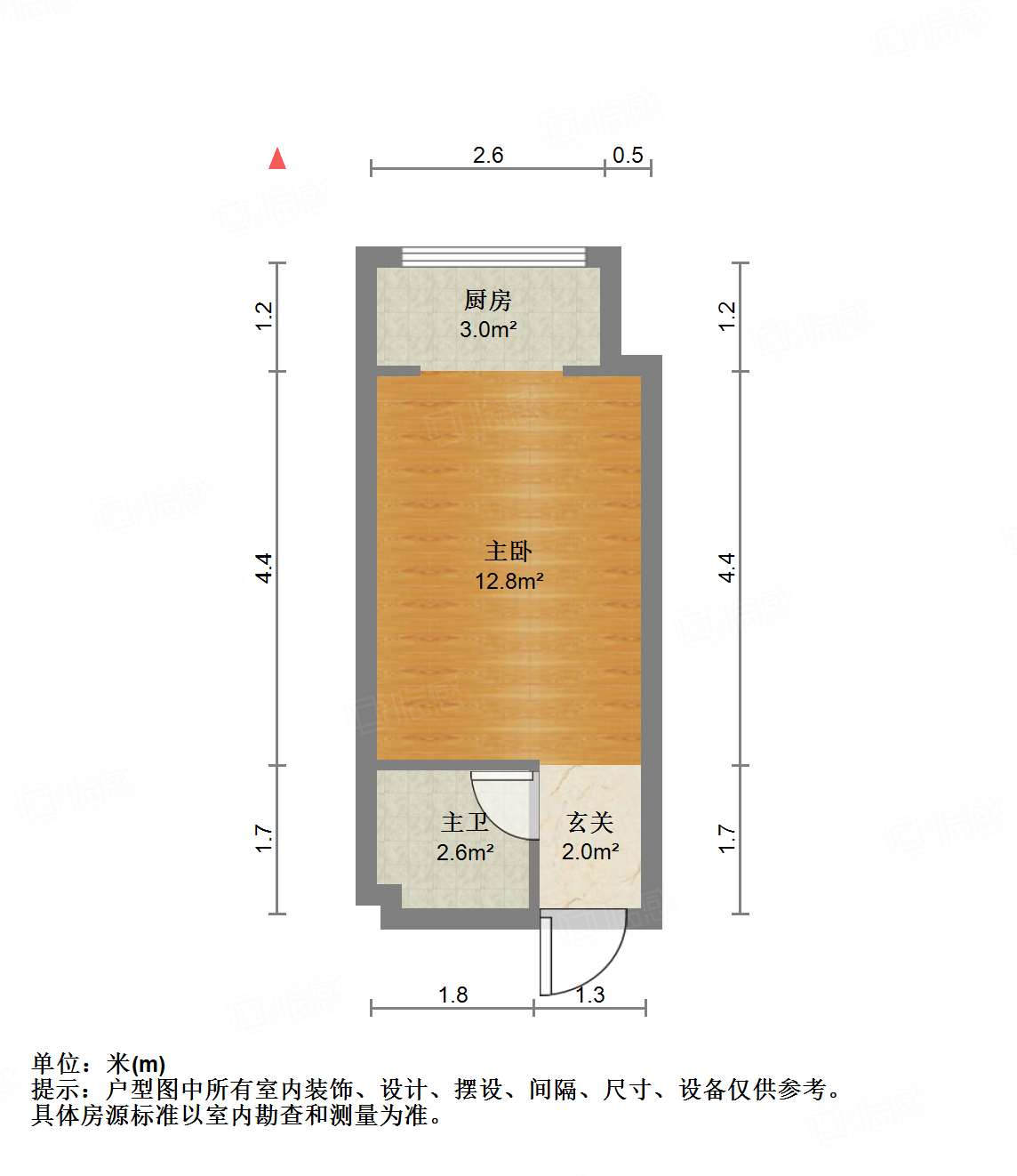 中海国际社区中海国际公馆