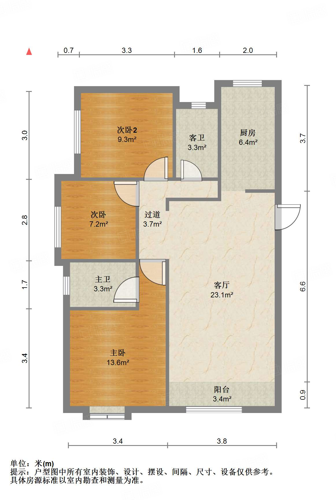 天鸿万象新天哈佛郡