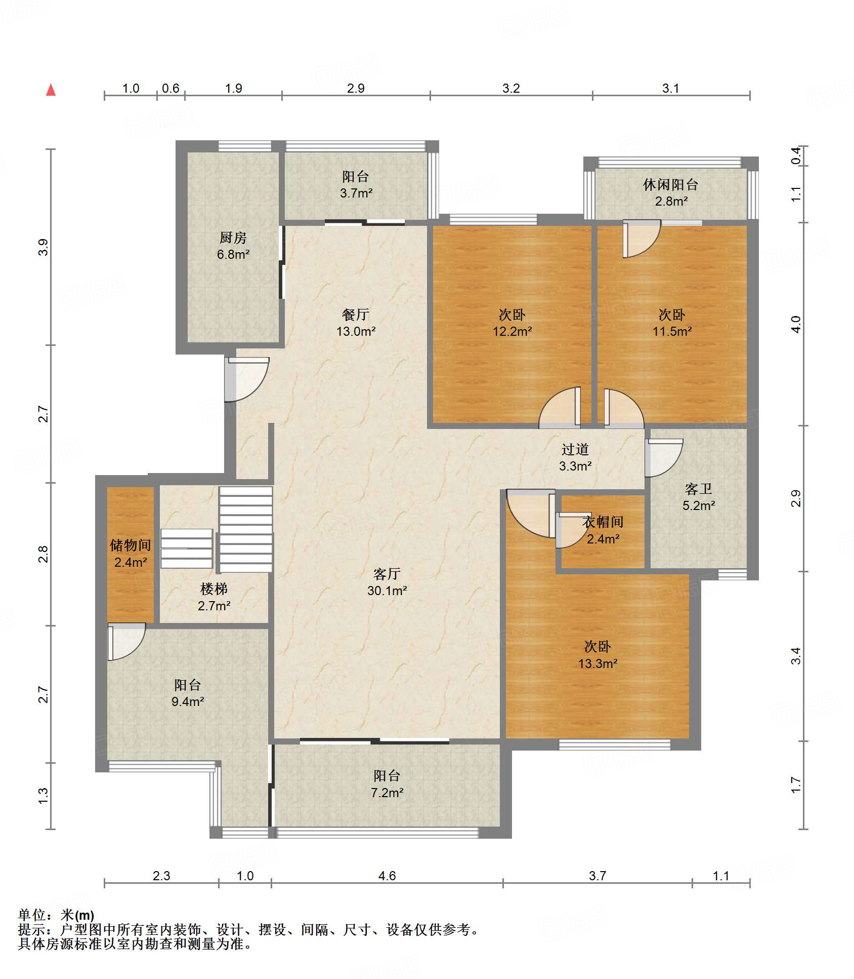 鲁能领秀城·漫山香墅