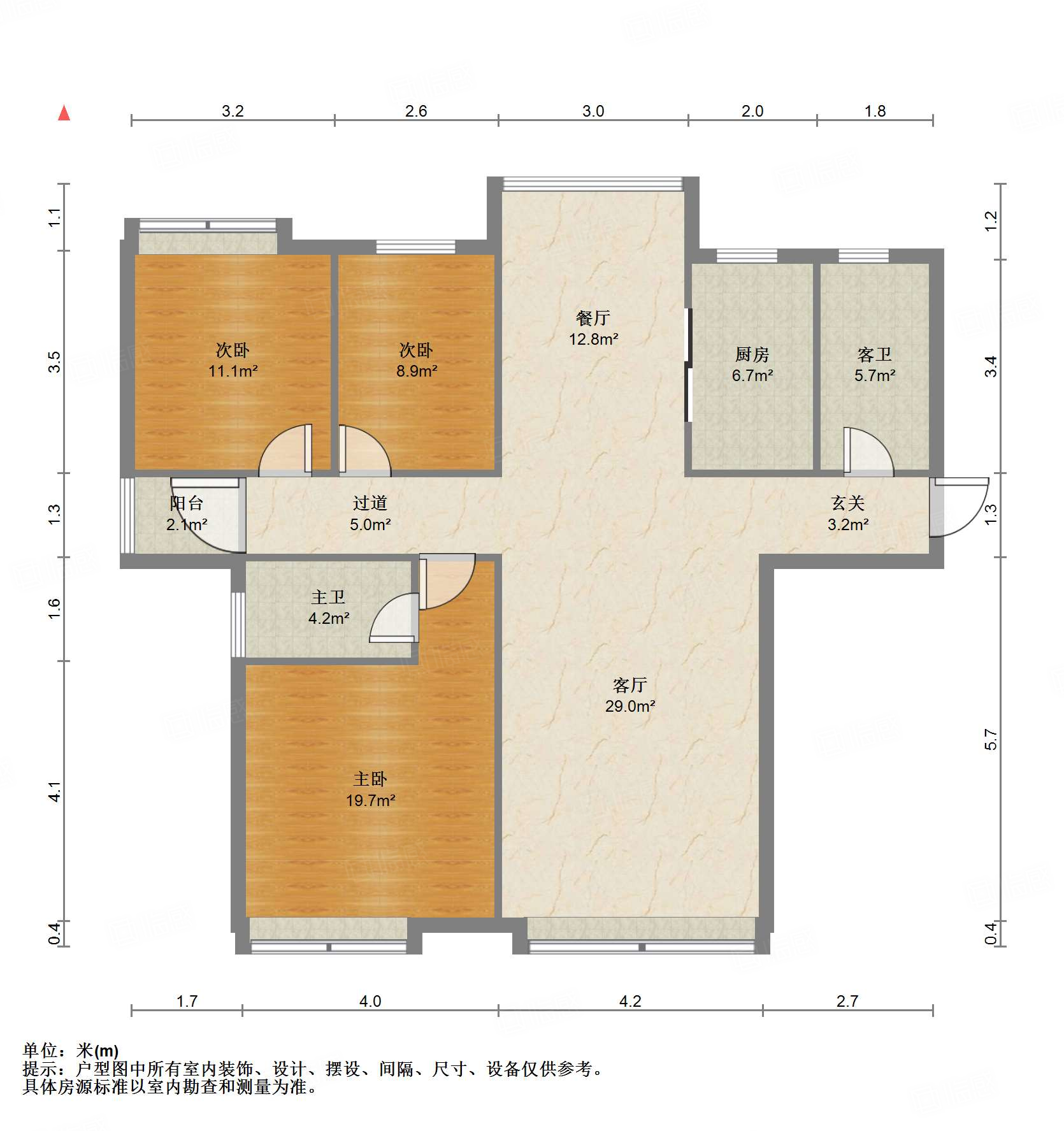 鲁能领秀城中央公园（十七、十八区）