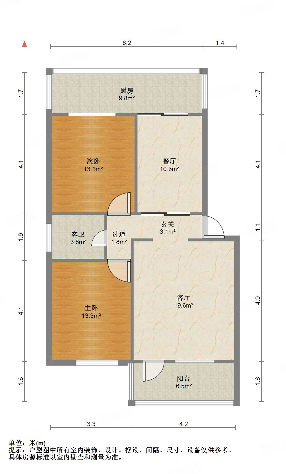 南辛庄东街76号院
