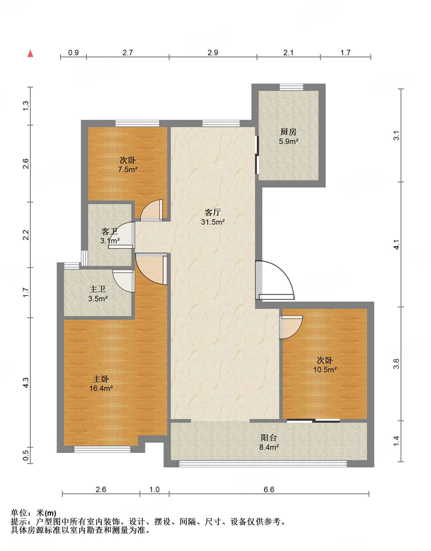 中新国际东城三区