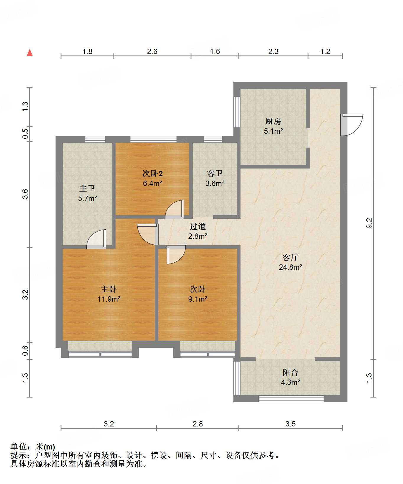 旭辉银盛泰星瀚城