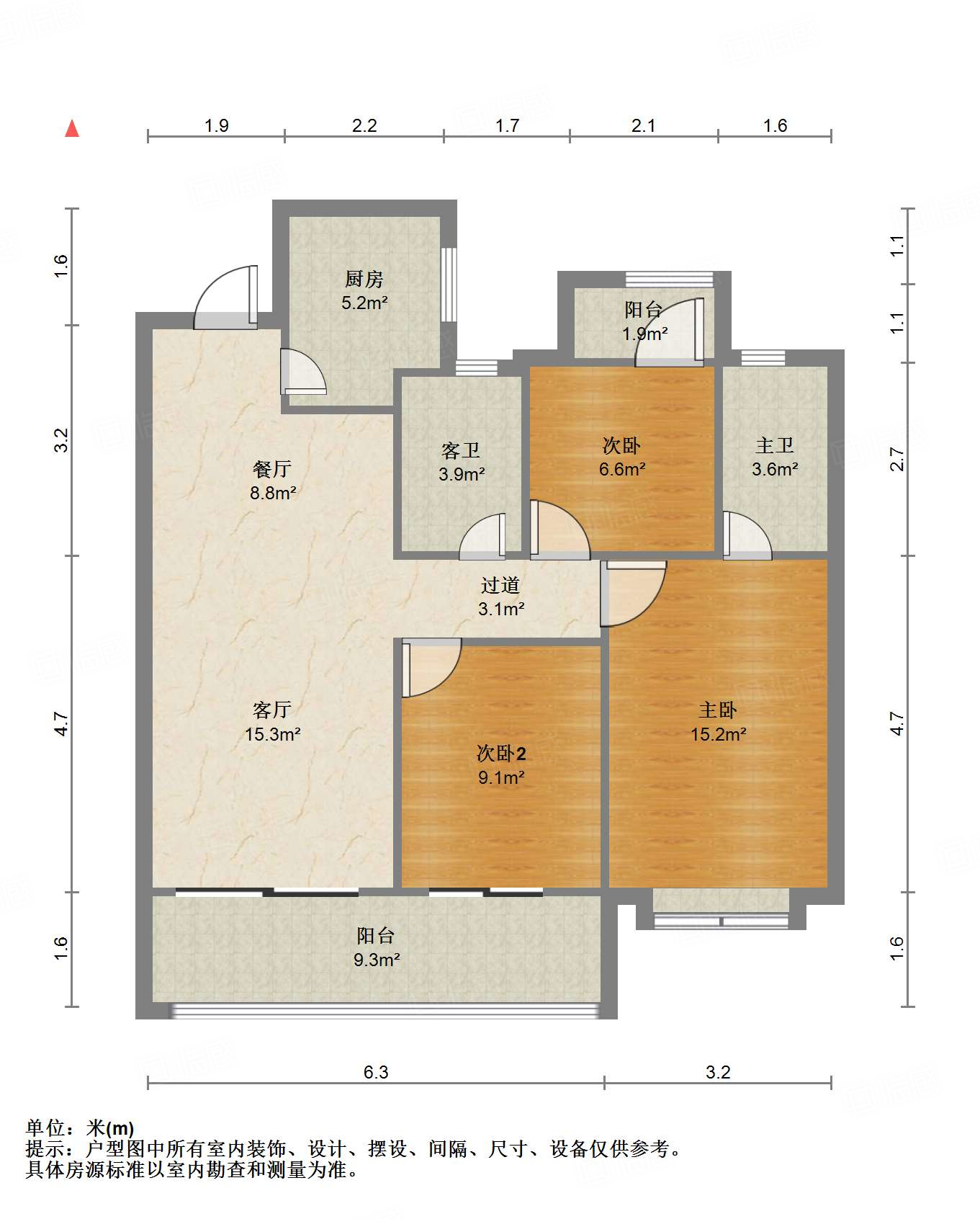 中国铁建梧桐天樾