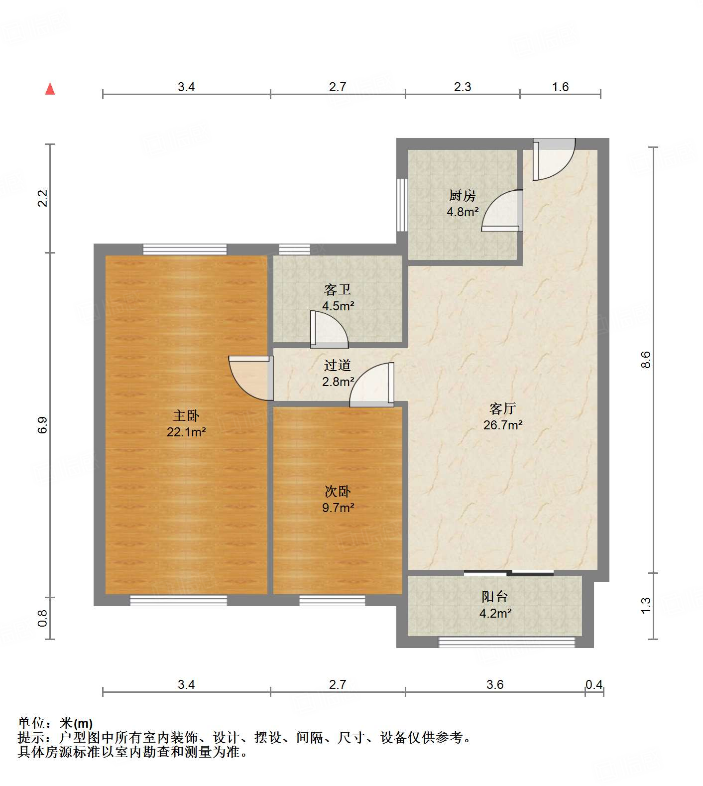 融创文旅城点翠园