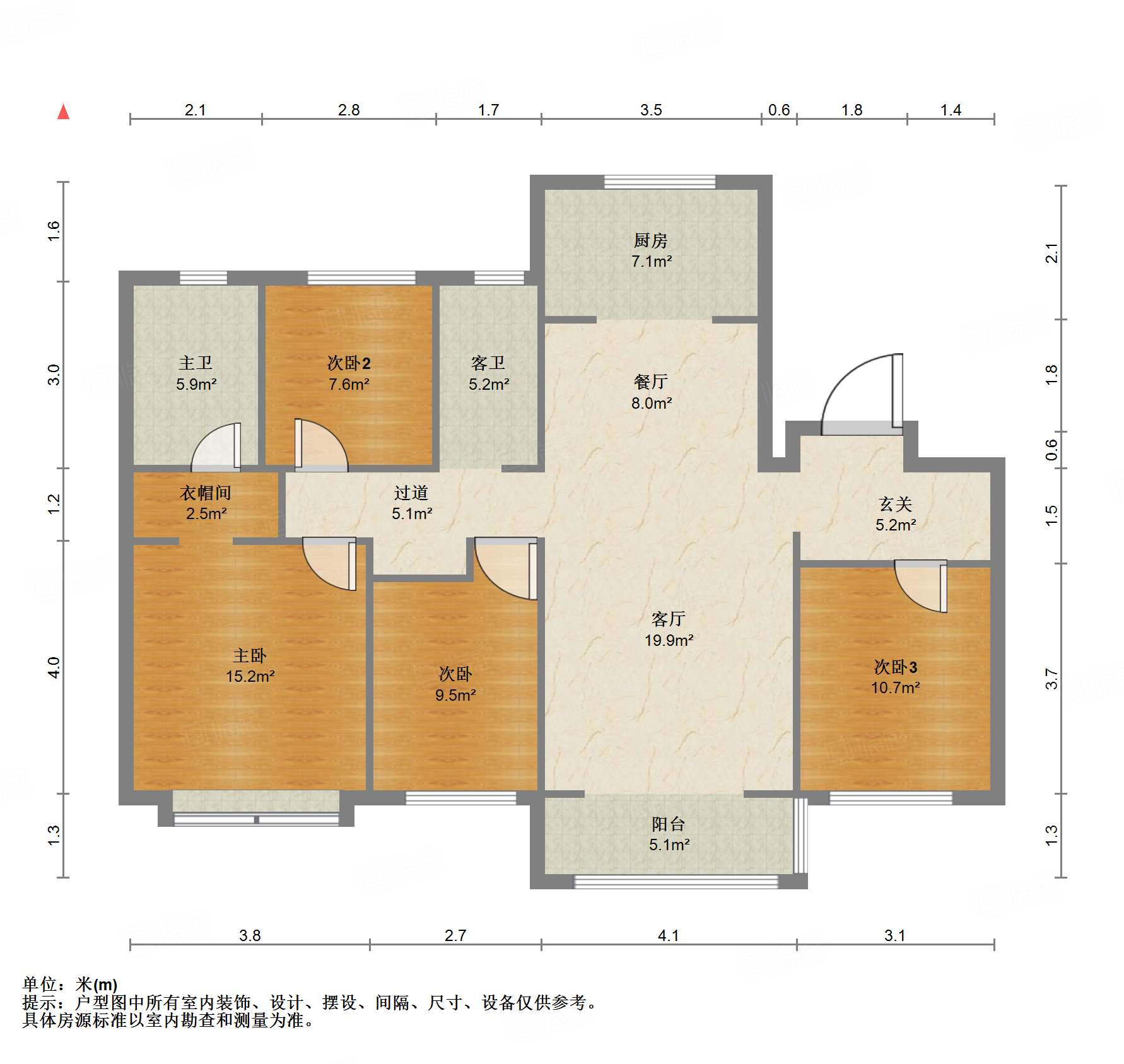 绿地IFC中央公馆