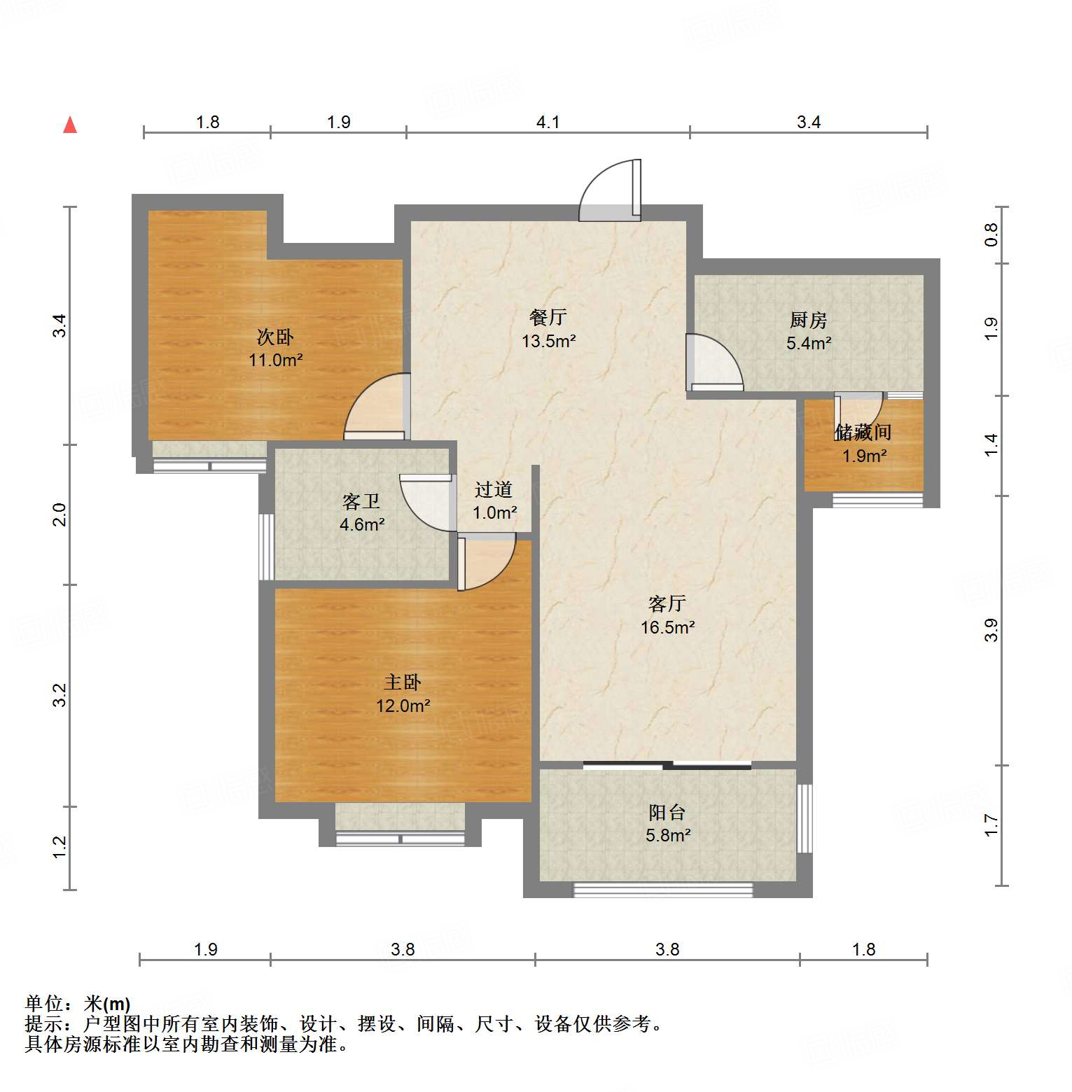 绿地中央广场一区