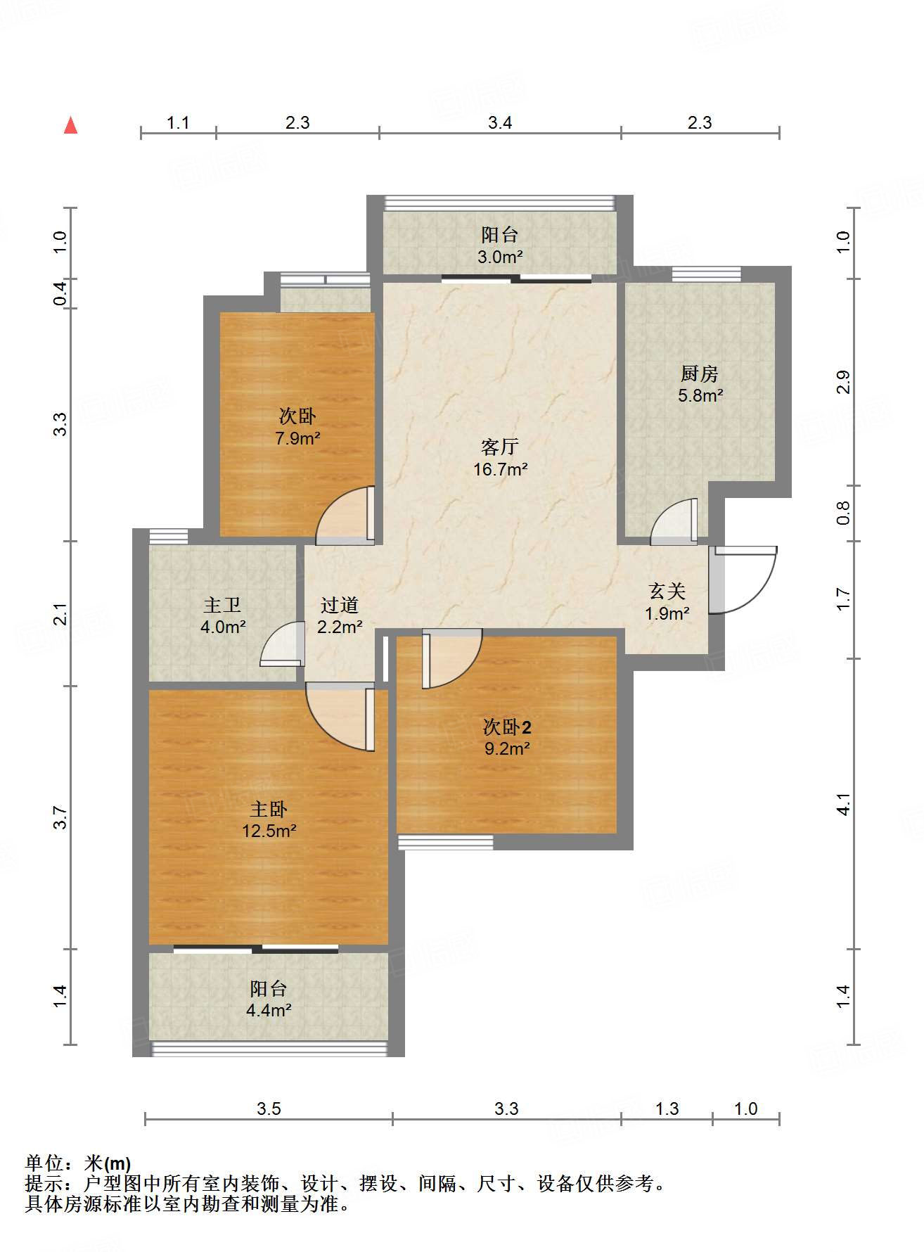 鑫苑国际城市花园
