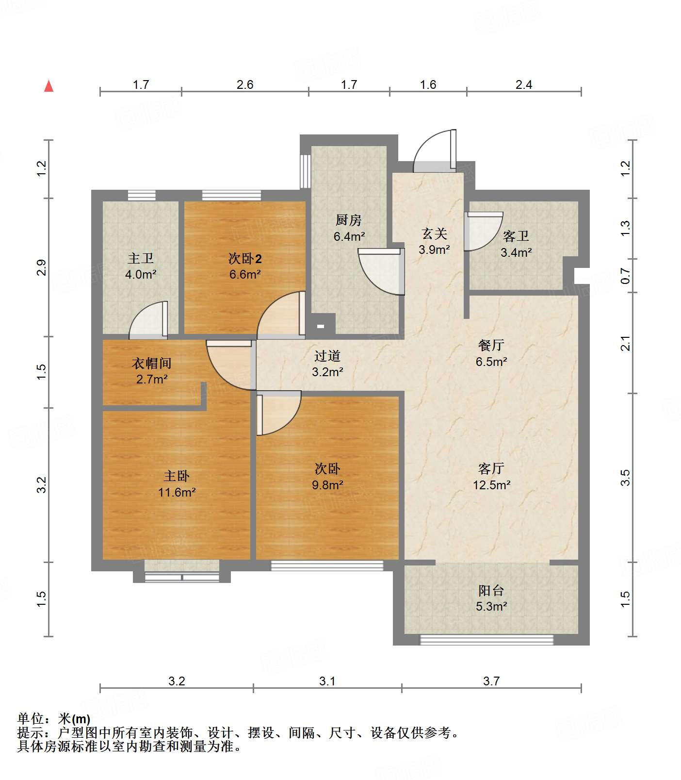绿地国际城樱花明都