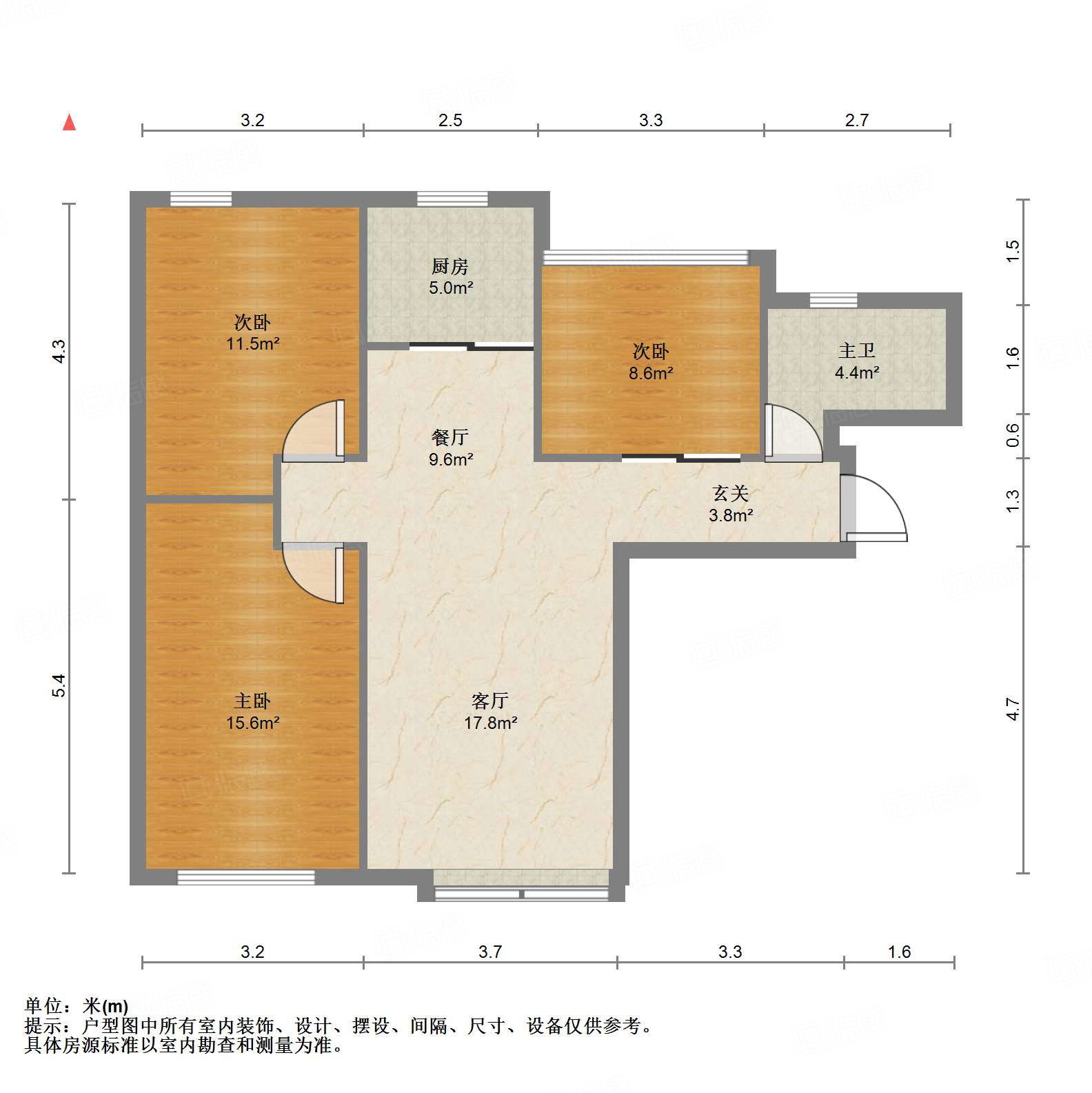 鲁能领秀城中央公园（十七、十八区）