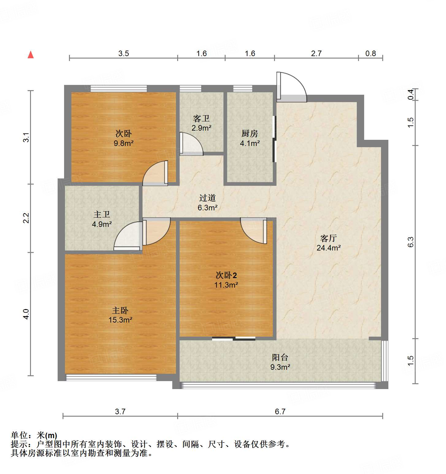 中信泰富济南尊