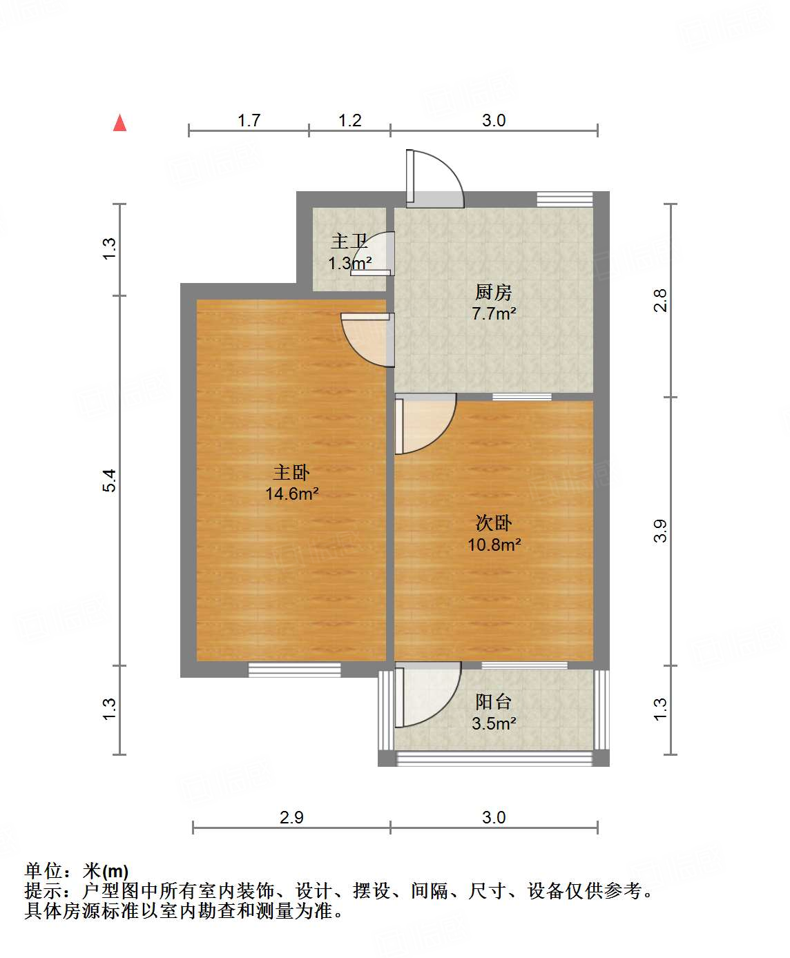 电力公司单位宿舍