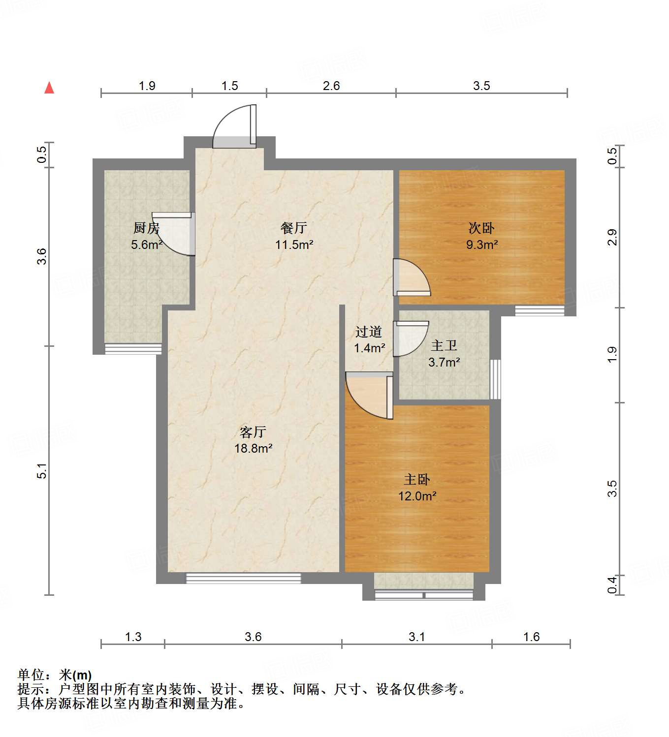 鲁能领秀城中央公园西三区（十九区）