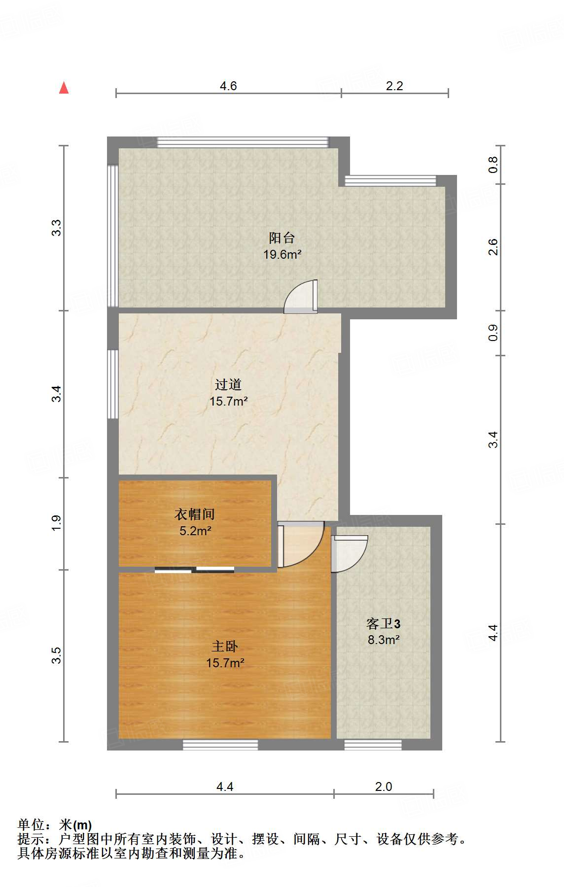 中国中铁诺德名府