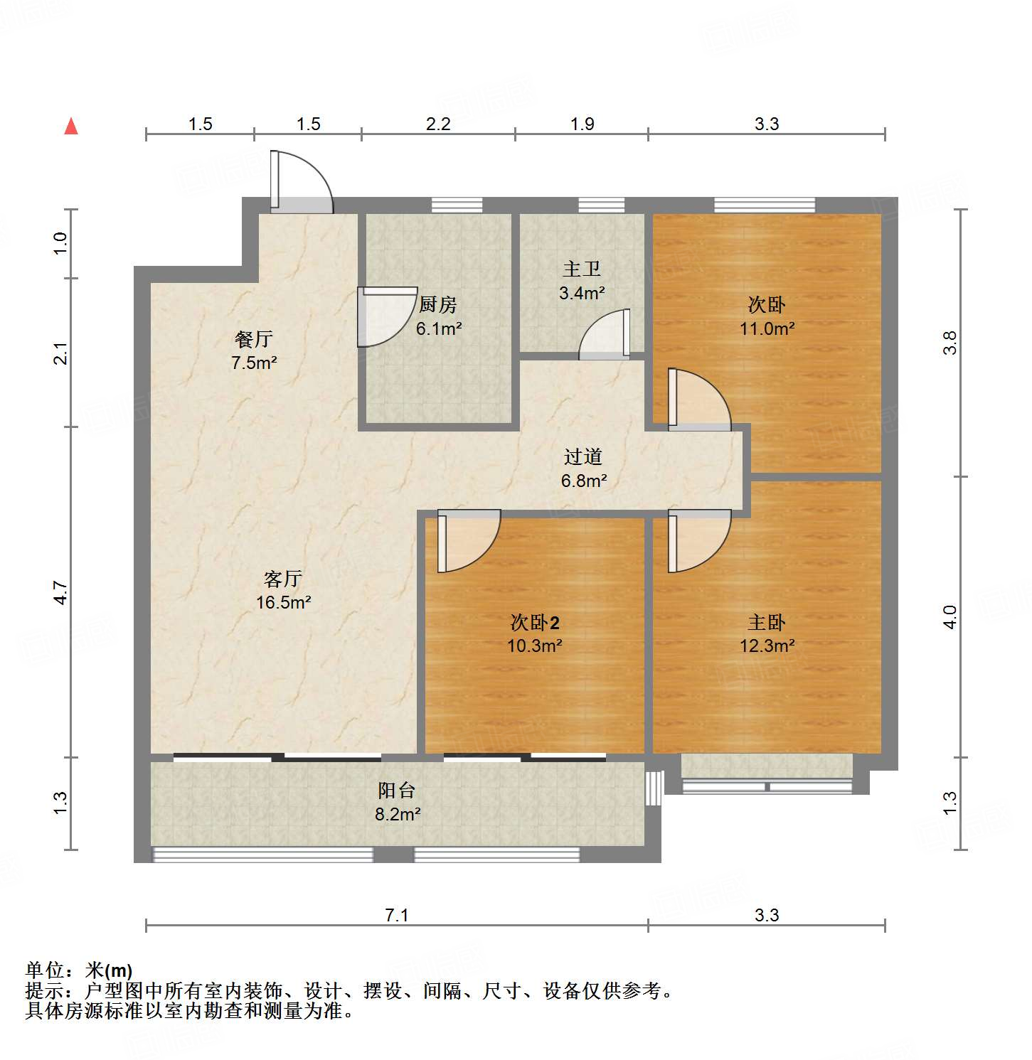 海尔云世界滟澜公馆花园