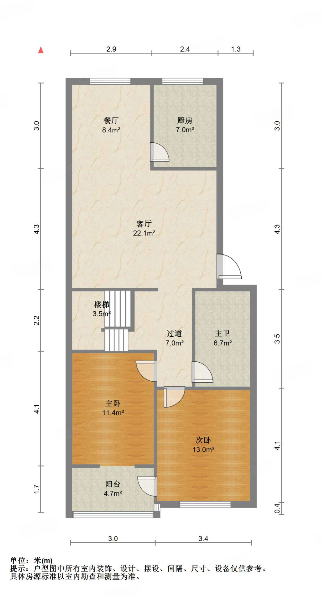 阳光舜城中区十三区