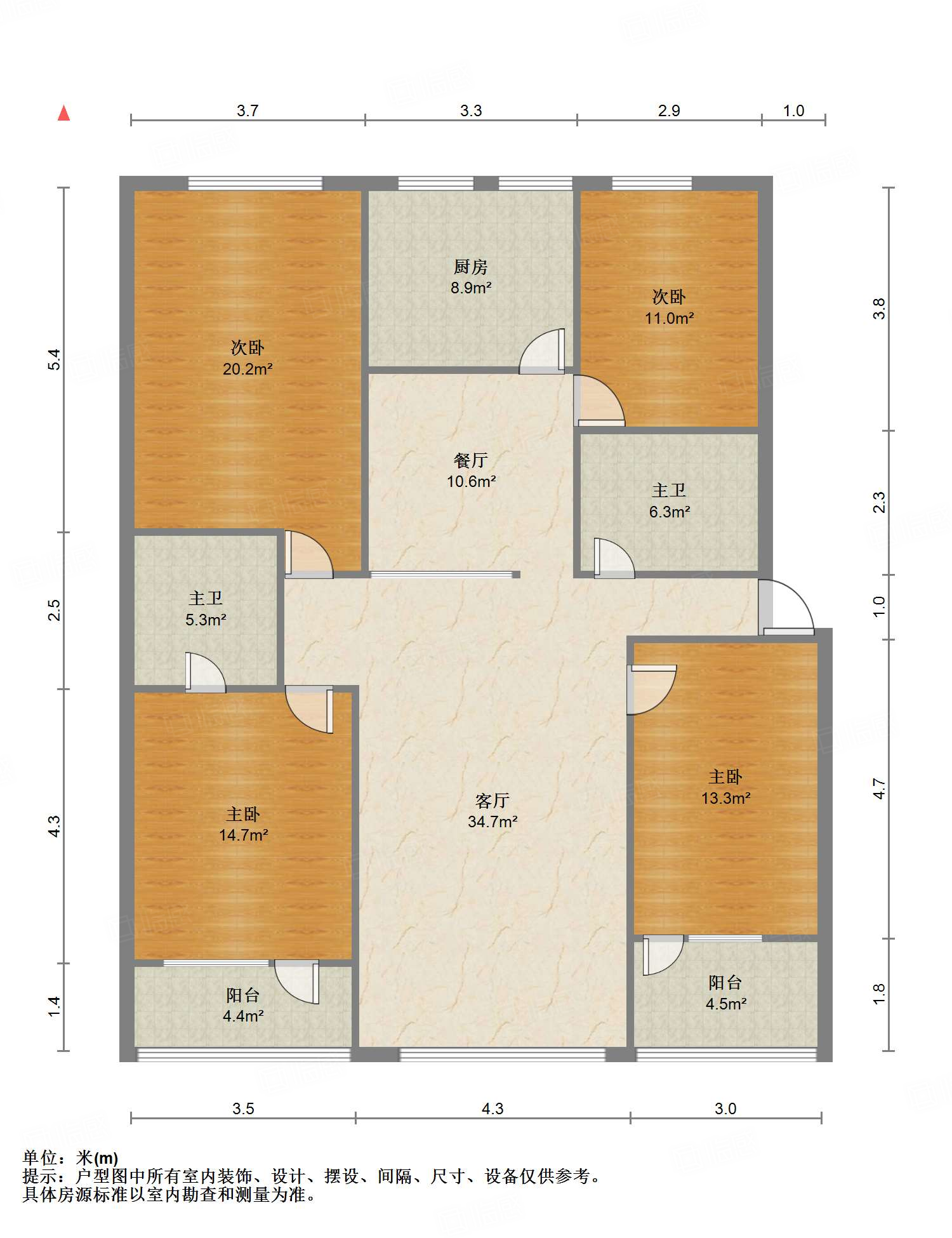 英雄山路中铁十四局宿舍