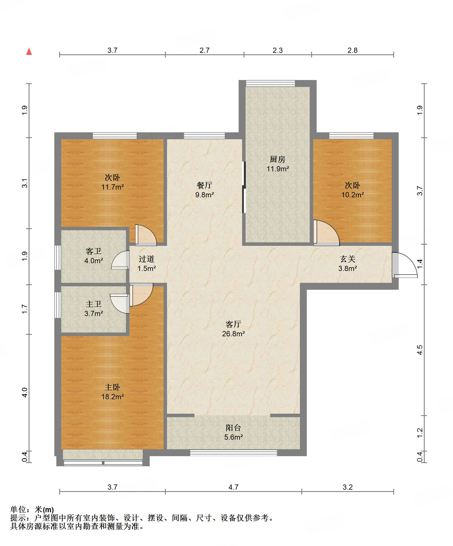 鲁能领秀城中央公园东区