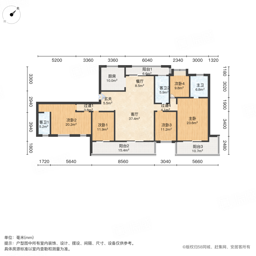 滨江学府5室2厅241.08㎡188万二手房图片