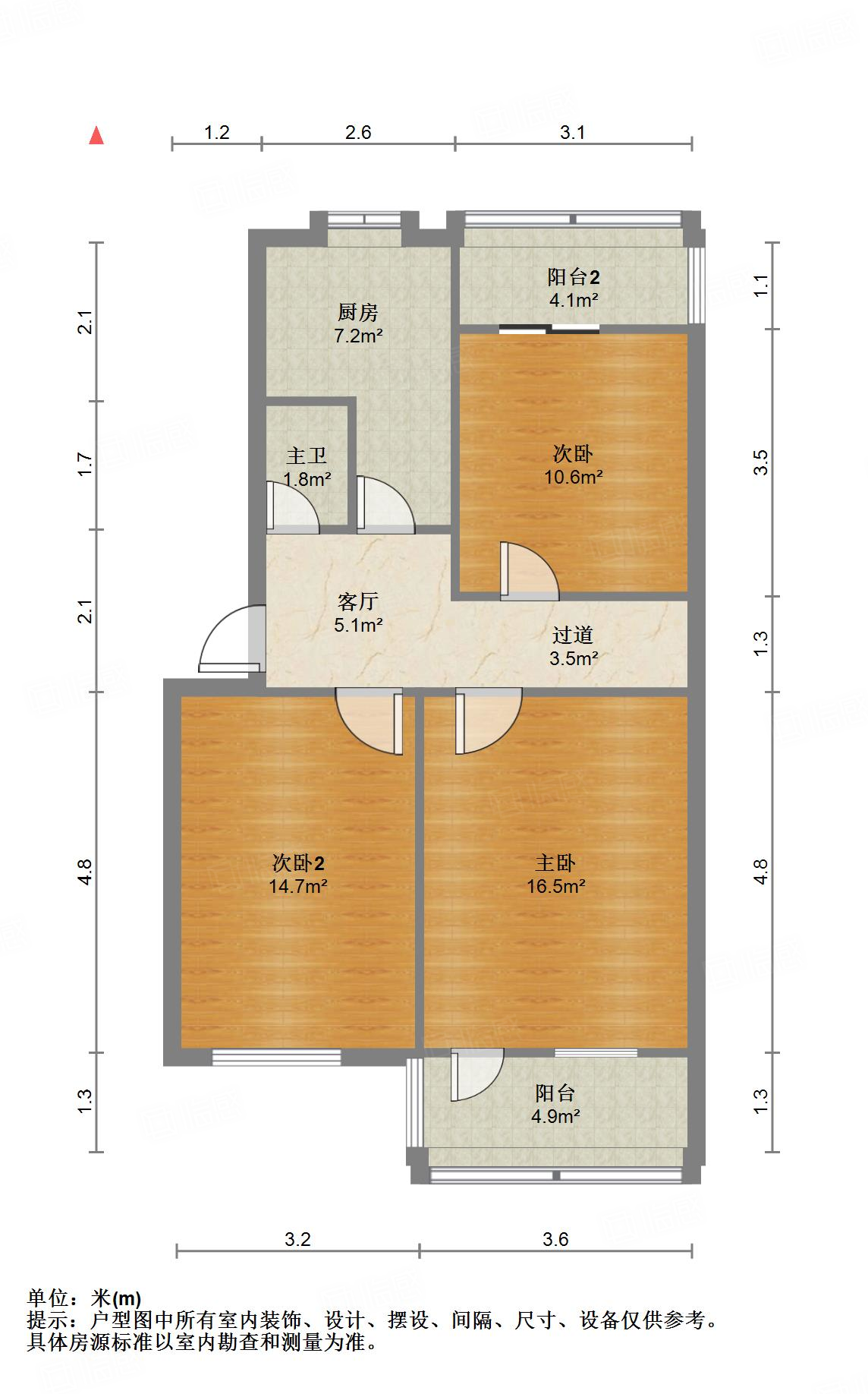 永新里单位宿舍