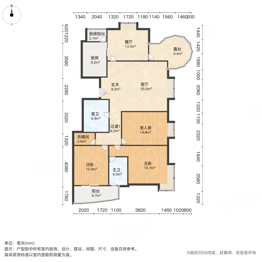 西安锦都南北通透配置齐全拎包入住小区环境优美周边交通方便