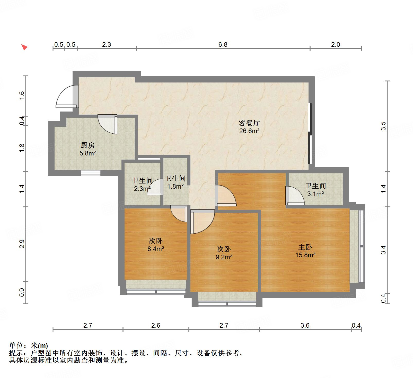 花样年龙年中心(3期)3室2厅97.67㎡87.8万二手房图片