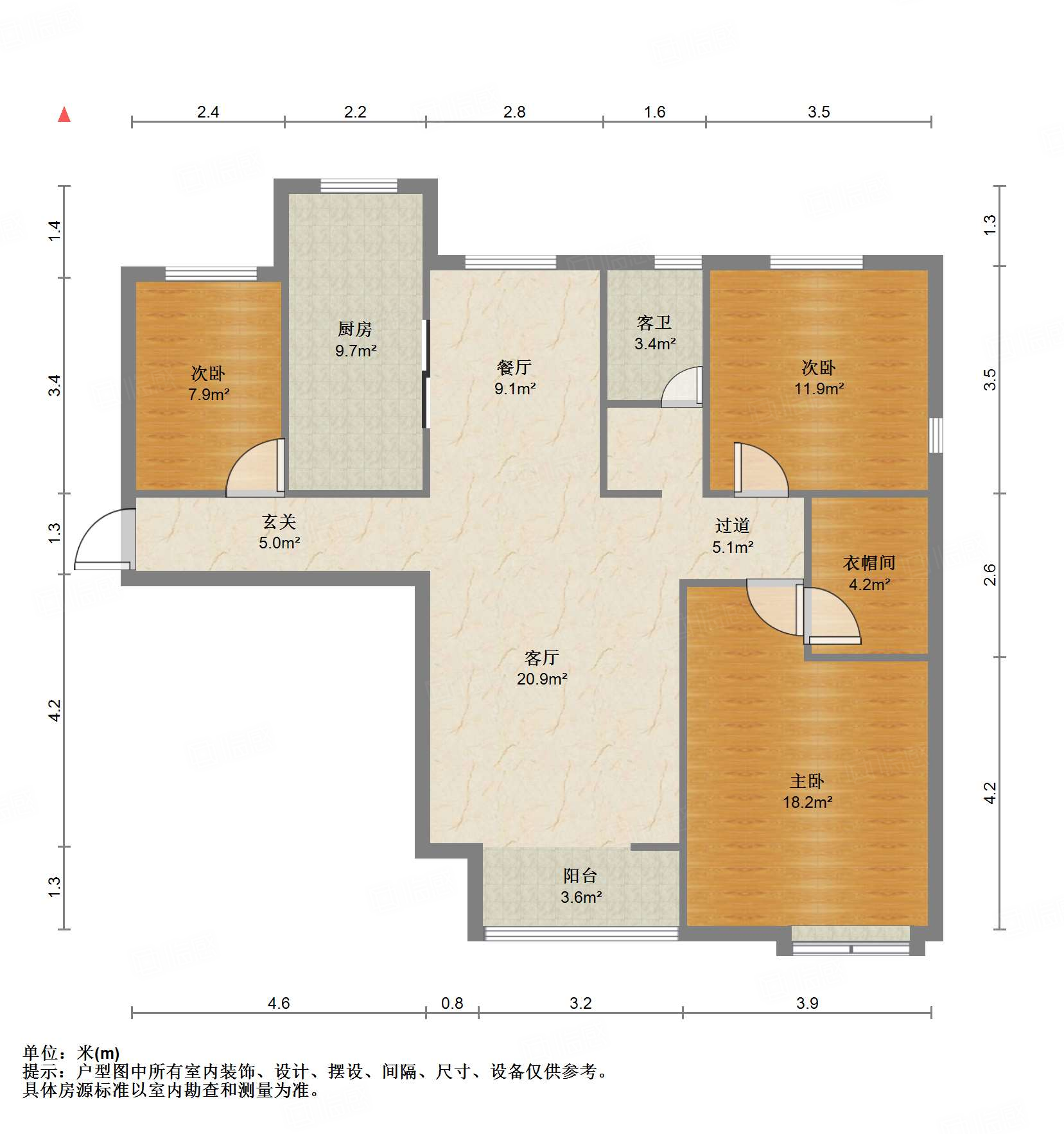 鲁能领秀城东三区（五区）