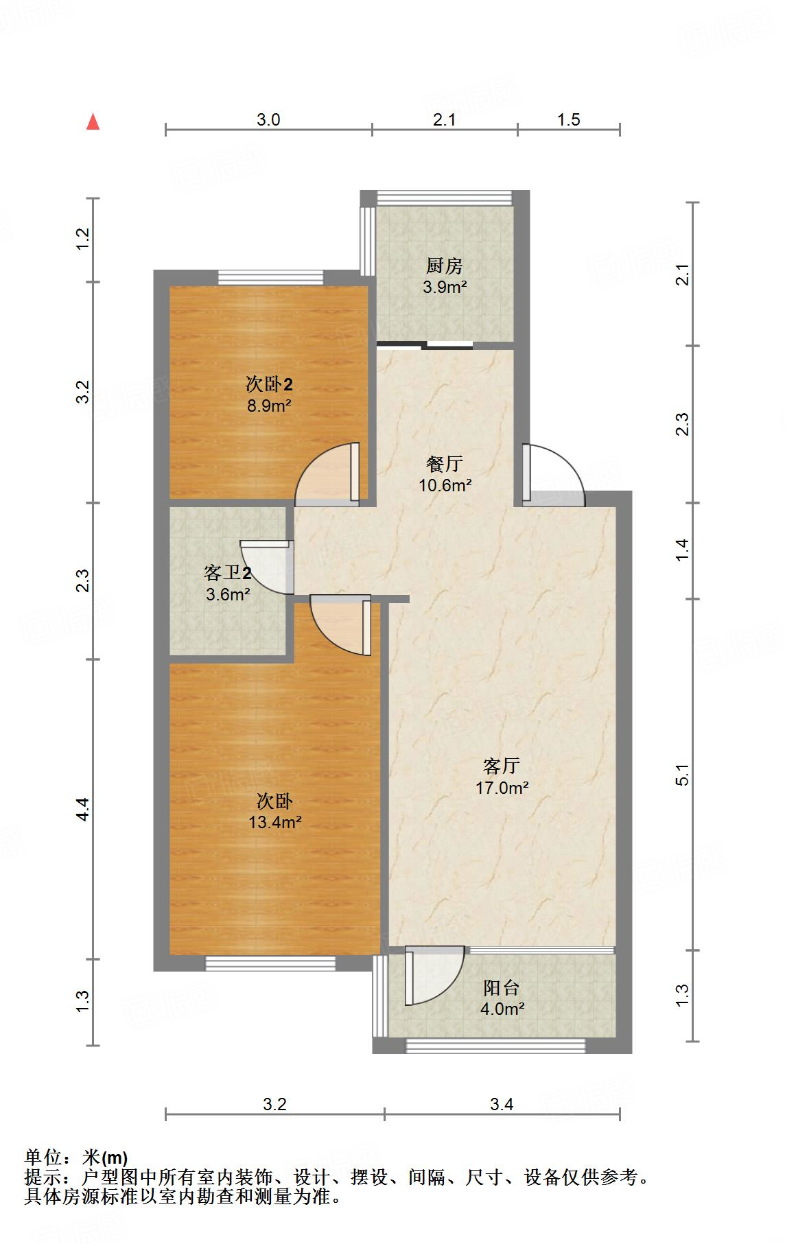 闵子骞路5号（民政厅宿舍）