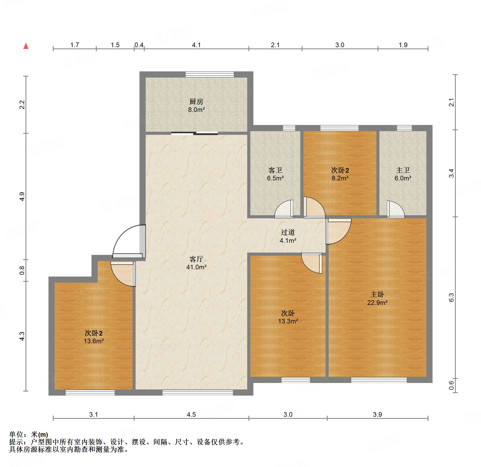 融创文旅城砚玺园