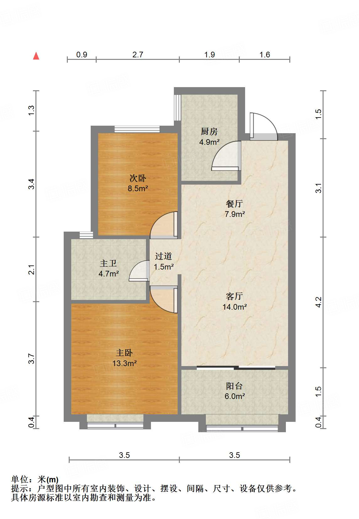 海尔云世界滟澜公馆花园