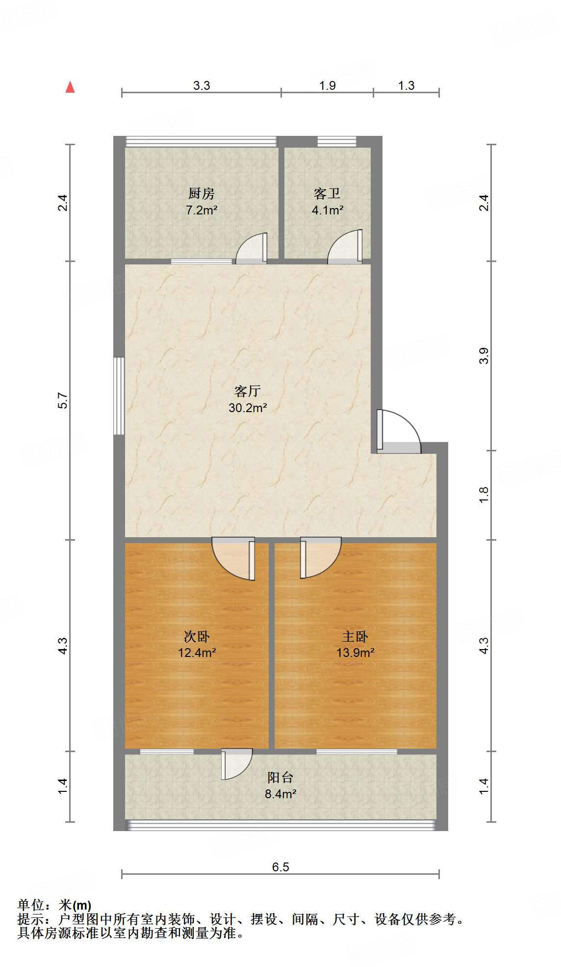 文化东路林业厅宿舍
