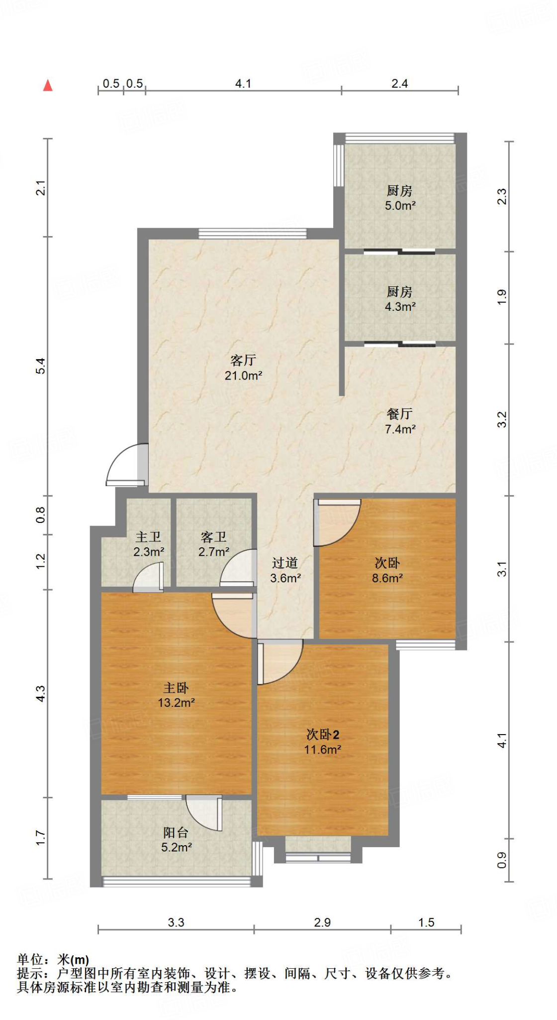 卧龙花园龙和苑