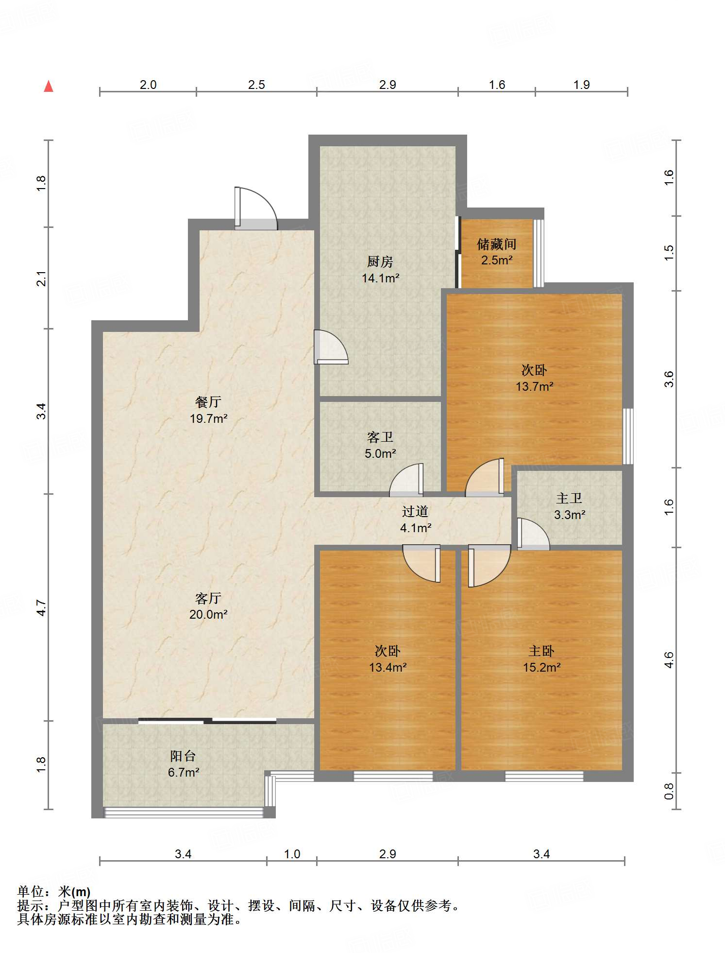 阳光舜城中区八区