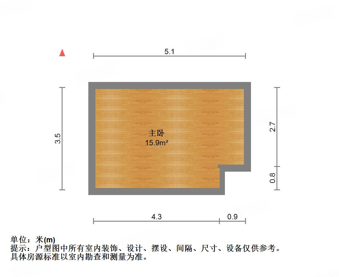 绿地IFC中央公馆