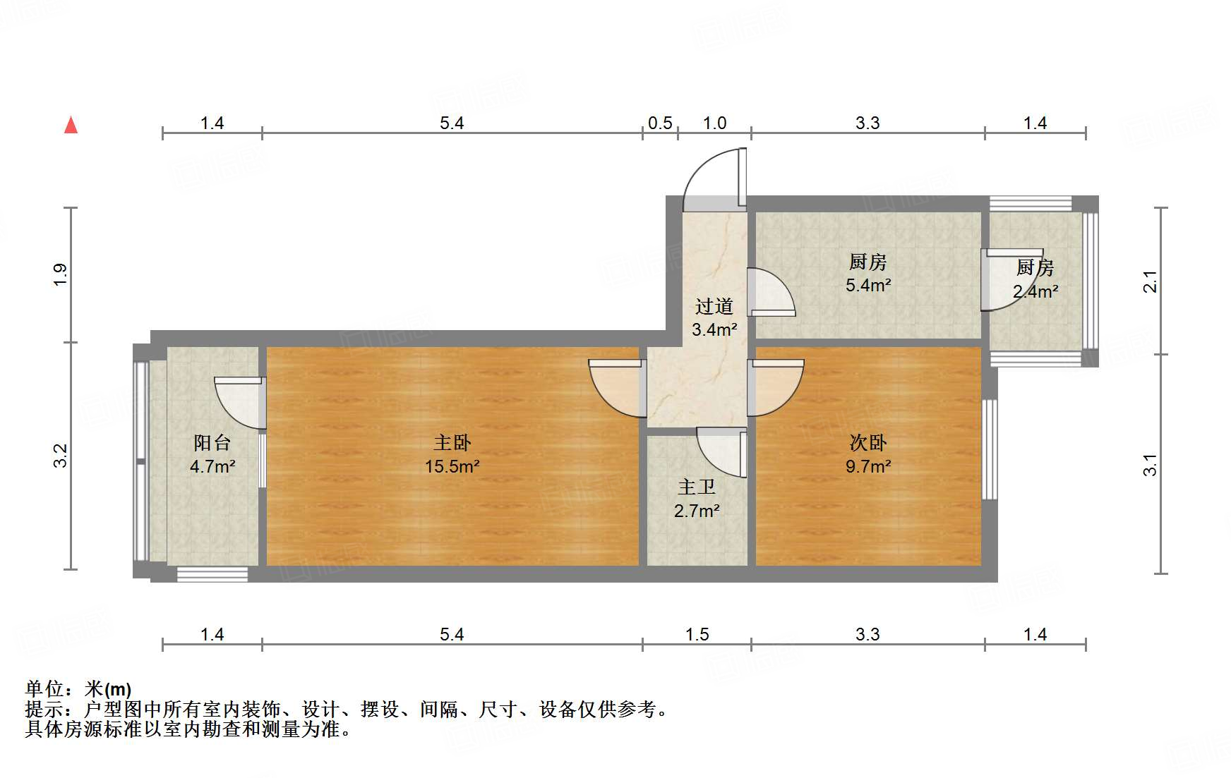信义庄西街宿舍